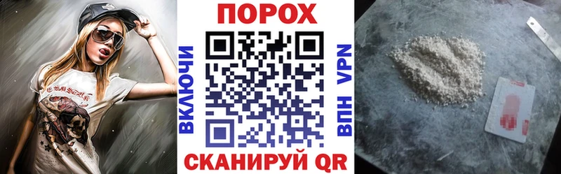 Амфетамин 97%  Новочебоксарск 