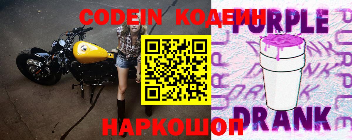 Cocaine  Хэш  Бошки Шишки  Вход с VPN  Новочебоксарск  Мяу-Мяу  МЕТ 