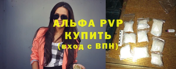 мяу мяу мука Ладушкин