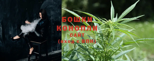 каннабис Лихославль
