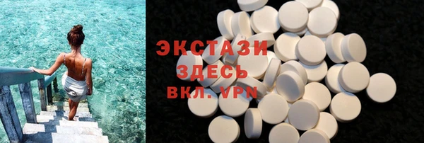 мдма Лиски