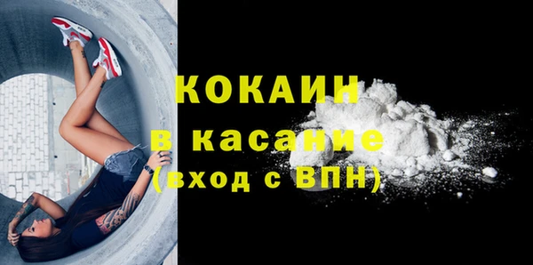 меф Липки