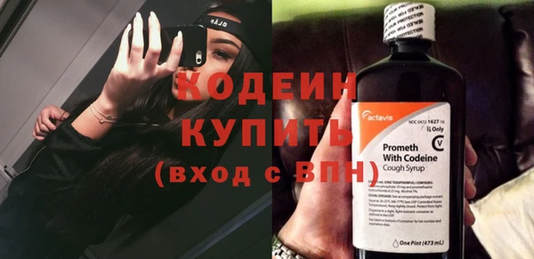 каннабис Лихославль