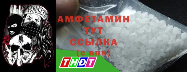 меф Липки