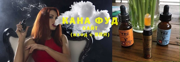 мдма Лиски