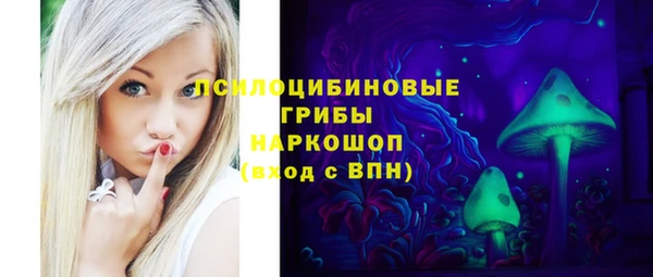 каннабис Лихославль