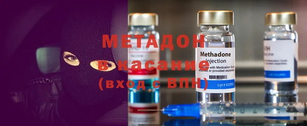 меф Липки
