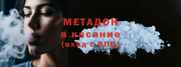 2c-b Богданович