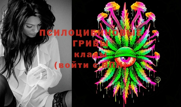 меф Липки