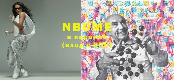 меф Липки