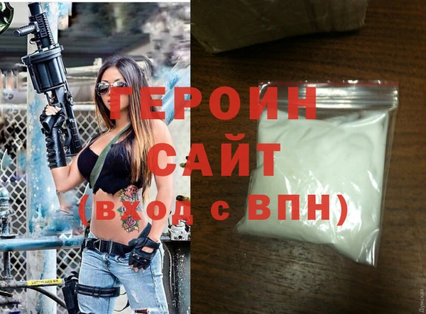 2c-b Богданович