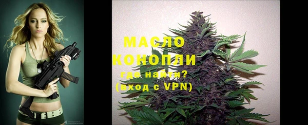 каннабис Лихославль