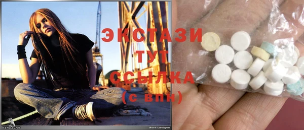 меф Липки