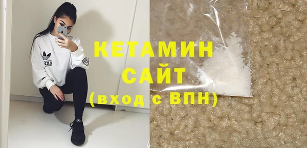 каннабис Лихославль
