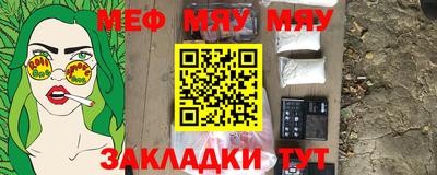 экстази Донской