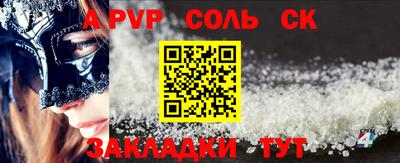 прущие грибы Дубна