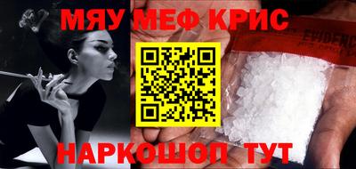 экстази Донской