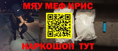 экстази Донской