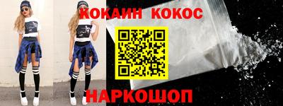 крисы Изобильный