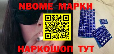 экстази Донской