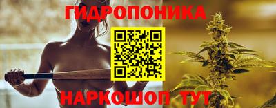 экстази Донской