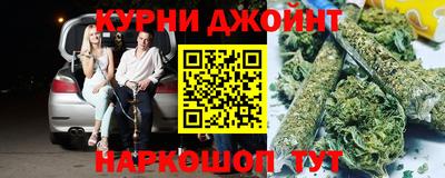 прущие грибы Дубна