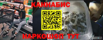 экстази Донской