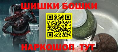 прущие грибы Дубна