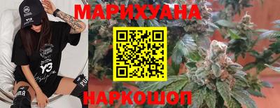 прущие грибы Дубна