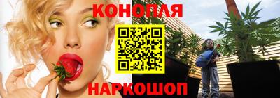 экстази Донской