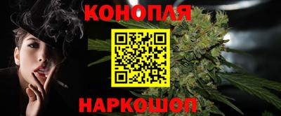 спайс Донецк