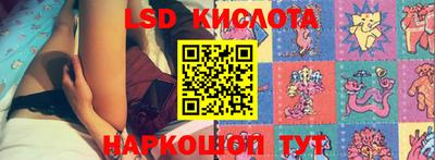 экстази Донской