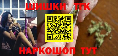 прущие грибы Дубна