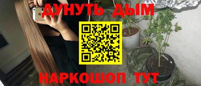 экстази Донской