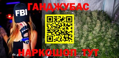 экстази Донской