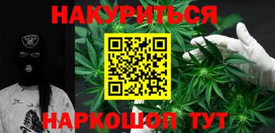 прущие грибы Дубна