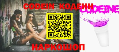 герыч Азнакаево