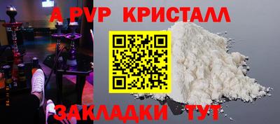экстази Донской
