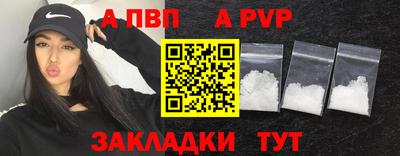 экстази Донской