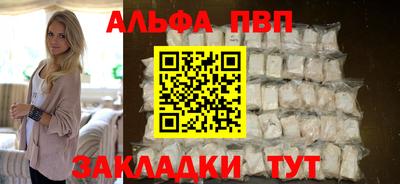 экстази Донской