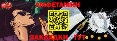 прущие грибы Дубна