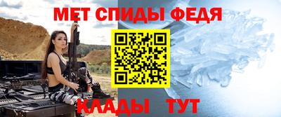прущие грибы Дубна