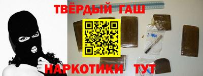 экстази Донской