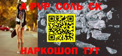 экстази Донской