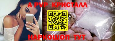 прущие грибы Дубна