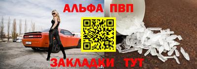 прущие грибы Дубна