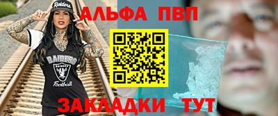 экстази Донской