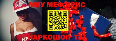 экстази Донской