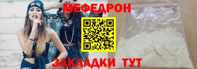 прущие грибы Дубна