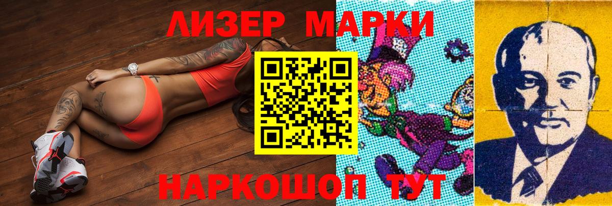 Новочебоксарск  LSD-25 экстази кислота  Лсд 25 экстази кислота  Вход с VPN 